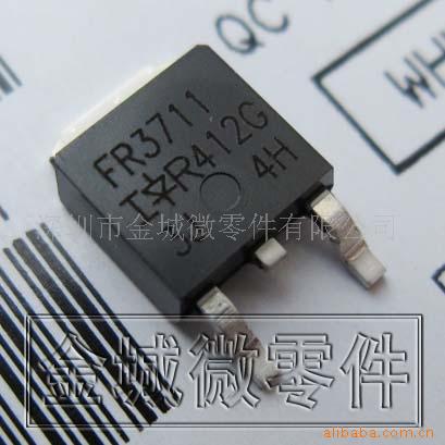 供应场效应管 IRFR3711ZTRPBF,IRFR3711