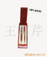 供应木盒  弧形笔盒 木制弧形礼盒  木笔盒   小木盒