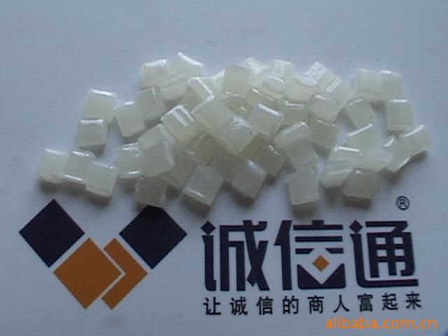 供应深圳TPV塑料