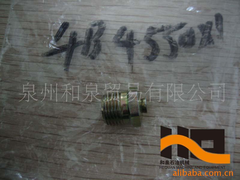 卡特风扇支架防油嘴4B4550X