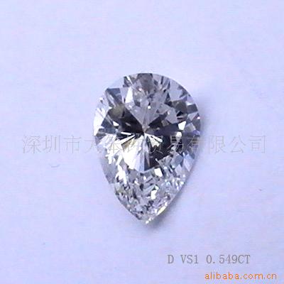 natural Loose Diamonds Selling 0.5ct Diamonds Pear shaped naked drill, 3EX No fluorescence GIA Diamond set