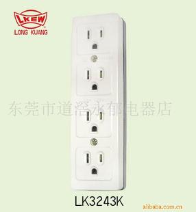 Lk3243K American Socket Quadruple Socket Open Socket