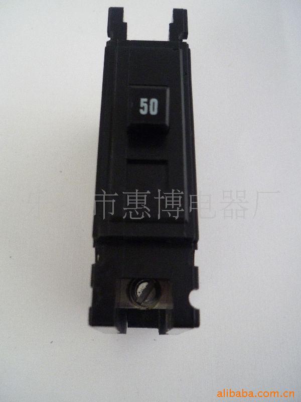 小型断路器  厂家直销  保障品质