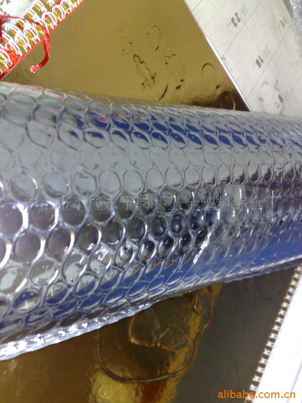 铝箔气泡膜