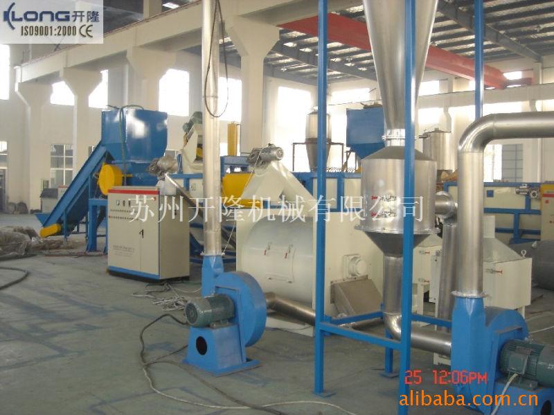 PP、PE废旧塑料清洗回收机器设备生产线江苏张家港厂家供应