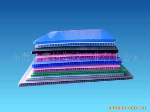 供应宜宾PP塑料中空板 内江PP塑料万通板 巴中PP塑料瓦楞板