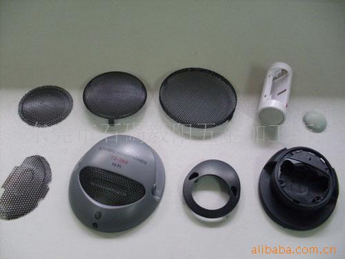 喇叭五金 音箱铁网/喇叭网/耳机铁网\音柱喇叭网\音响铁网