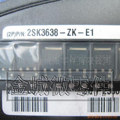 场效应管 2SK3638,2SK3639
