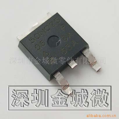 供应SUD50N024-06P  SUD50N025-06P-E3 VISHA原装现货