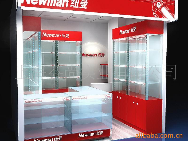 烟酒数码产品玻璃矮展示柜手表化妆品玻璃+烤漆前展示柜定制