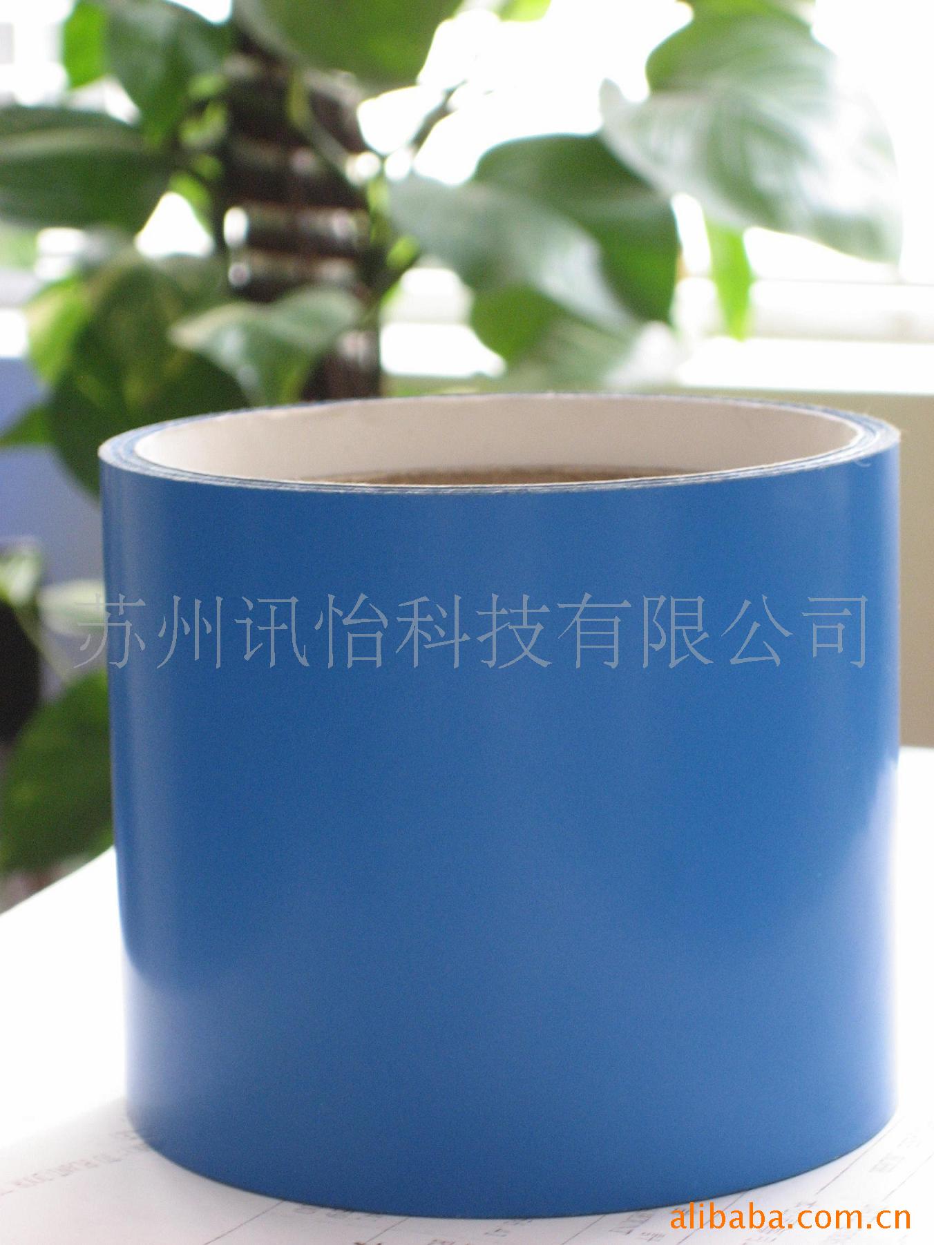 非标avery dennison净化彩印生产120um哑白PP染色荧光蓝标签纸铭