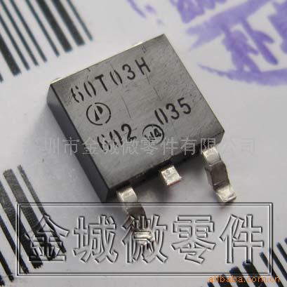 AP/富鼎 MOS管 AP60T03GH AP60T03H