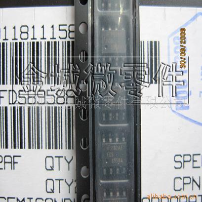 场效应管 FDS8958A  FDS8858CZ
