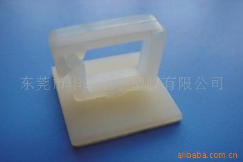 供应粘式配线固定座WLM-1