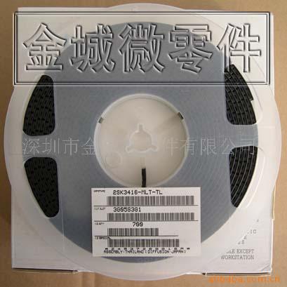 MOS 2SK3615 FS10ASJ-06F