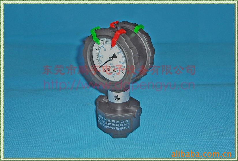 原装进口台湾华记STIKO、国产单/双面耐酸碱压力表，超低价