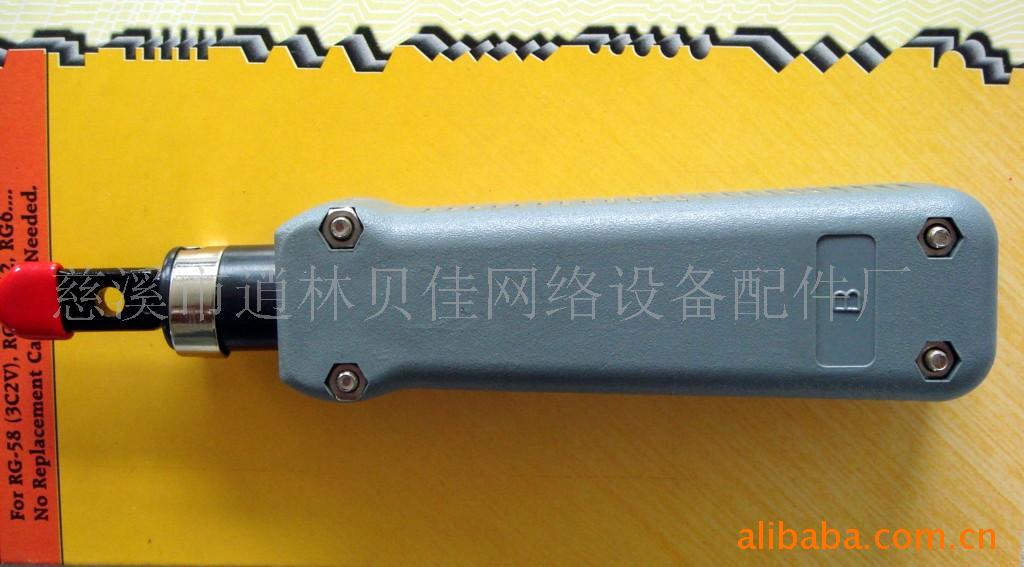 供应网络工具,324打线工具