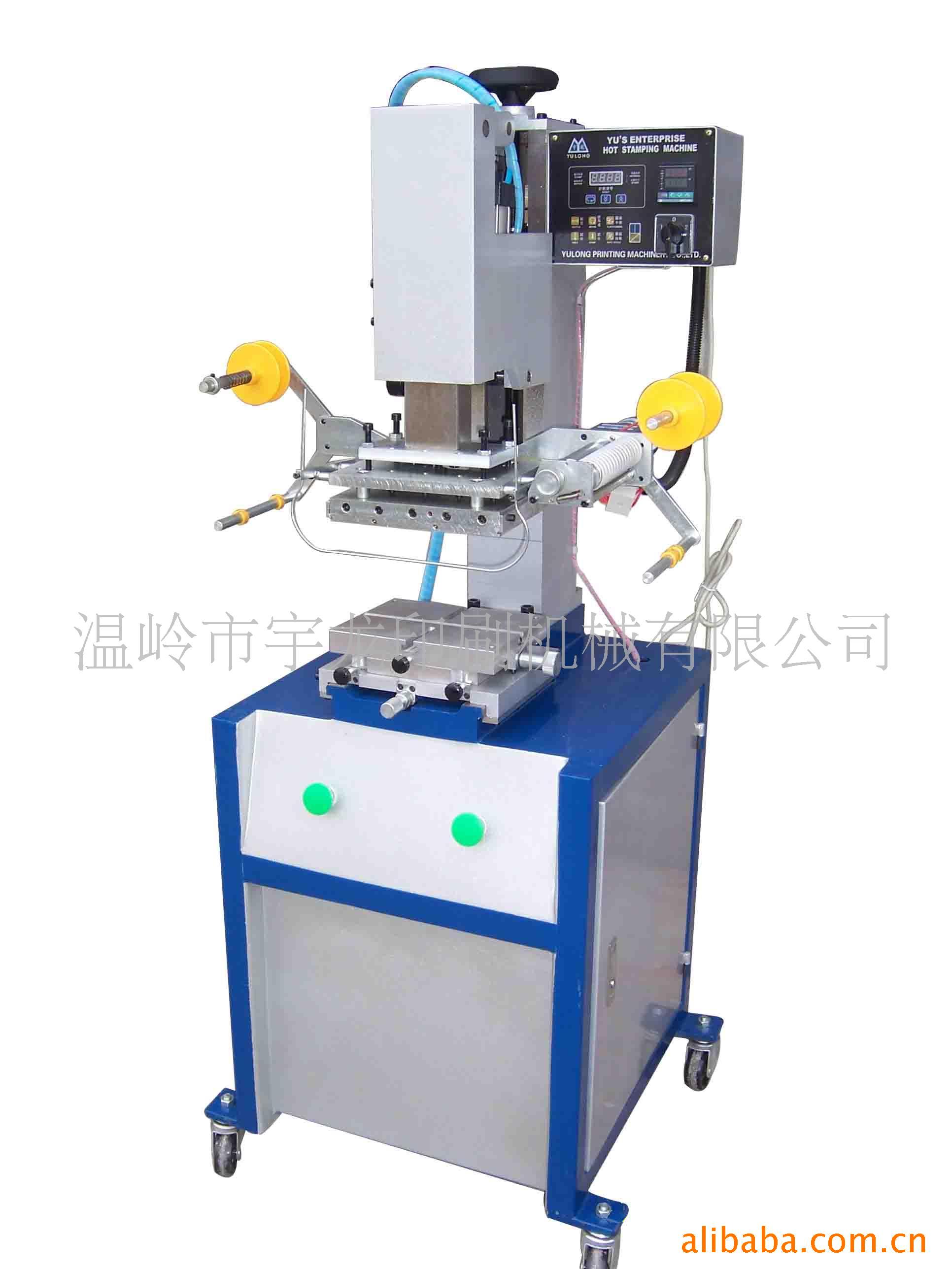 宇龙厂家直销台州YLT-220烫金机