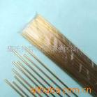 PK-YB309L不锈钢药芯焊丝E309LT1-1