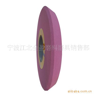 供应汽车配件专用外圆砂轮