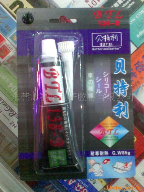 贝特利密封胶 BTL138-B 密封胶 高温密封胶 黑色 85g (图)