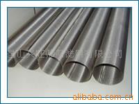 供应滤网管，过滤筒，滤芯，过滤器，不锈钢滤筒