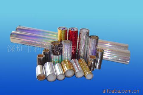 供应金色镭射色烫金纸(电化铝)