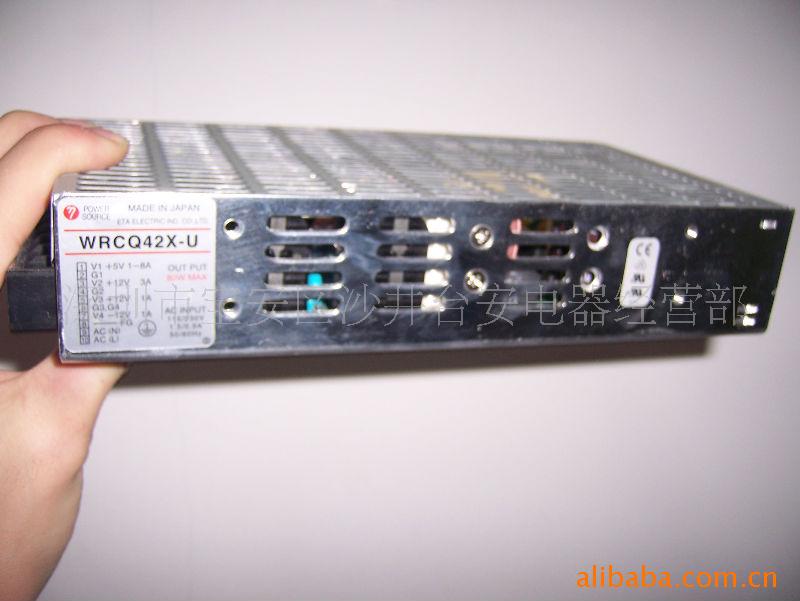 供应开关电源WRCQ42X-U