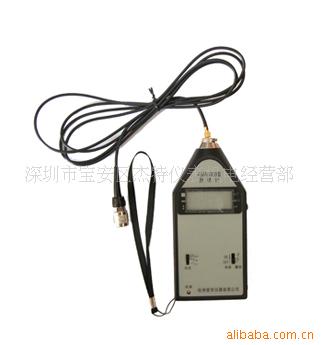 特价供应杭州爱华AWA5933振动计振动计(图)