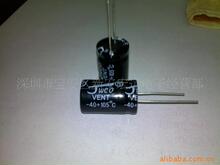 350V/10UF���I�ߵ͉��X늽����