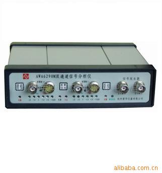 优惠销售爱华AWA6290M系列双通道声学分析仪 双通道噪声计