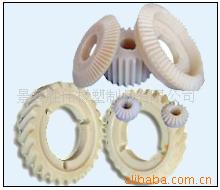 供应尼龙塑料配件 尼龙件 尼龙制品 尼龙叶轮