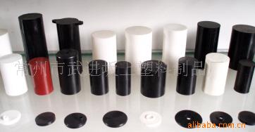 供应电容器塑壳(图)