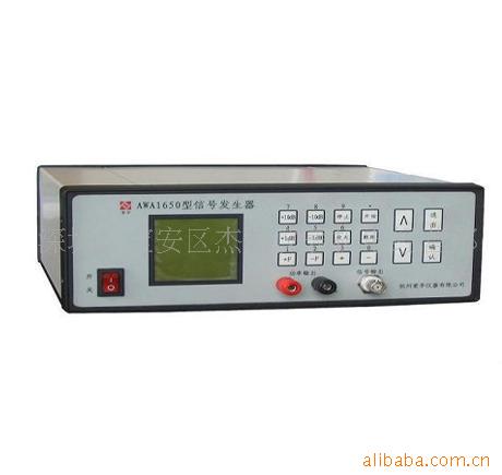 优惠销售爱华AWA1650型音频信号发生器(图)