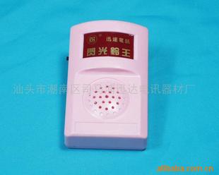 Telephone flash Bell factory direct production of all kinds of telephone Bell