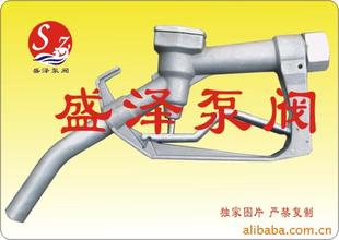 Manual Refueling Gun, Metering Refueling Gun, Self-sealing Refueling Gun, Digital Refueling Gun