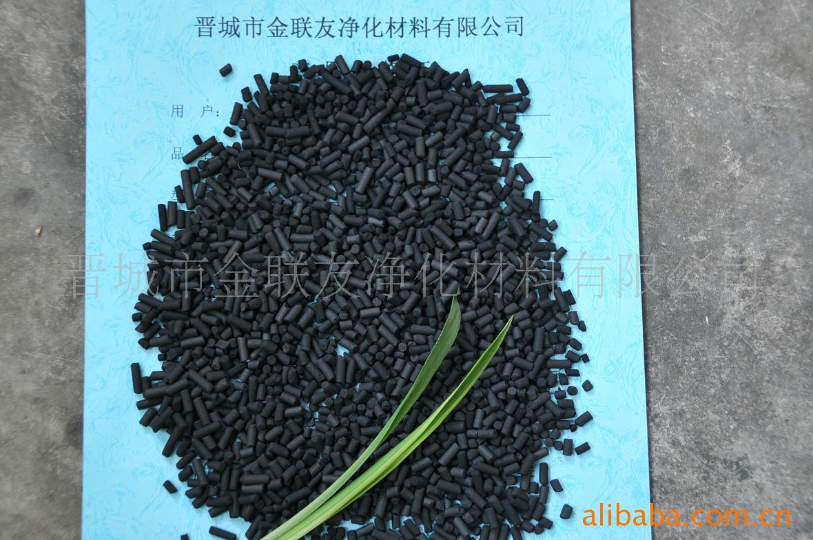 水处理用无烟煤 活性炭 石英砂 鹅卵石 砾石