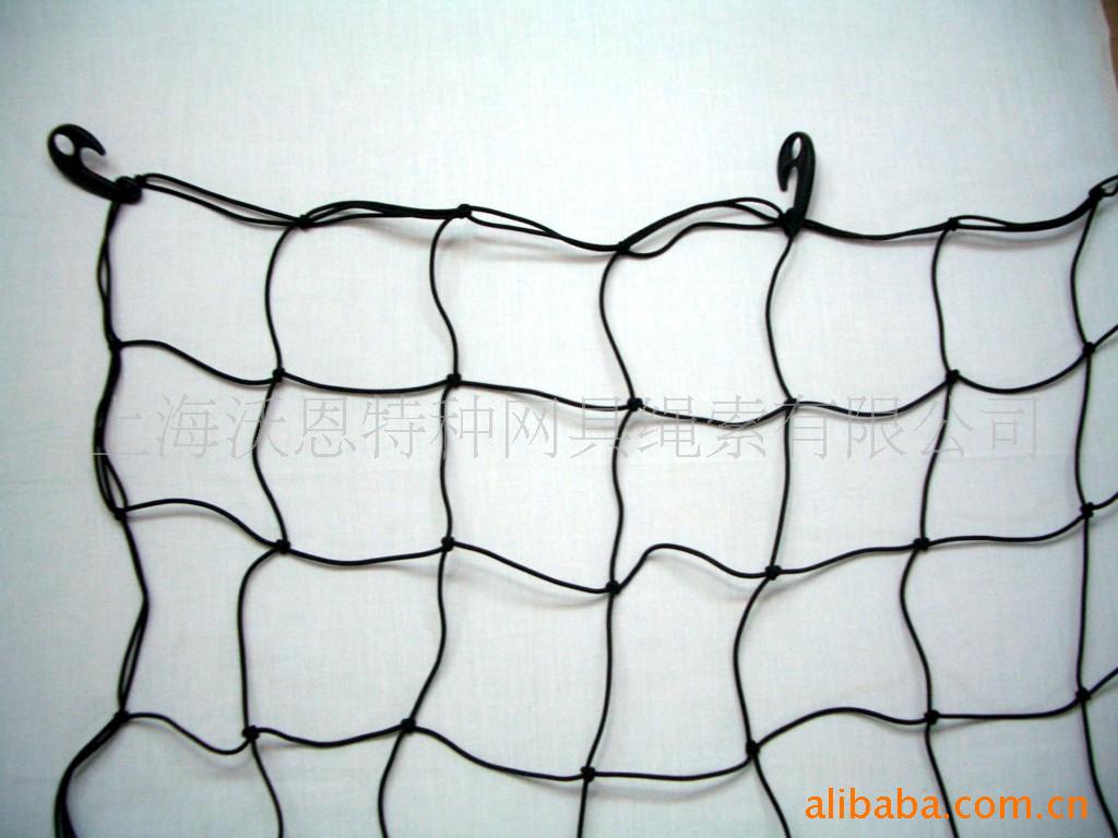 弹力型集装箱防护网尾部防护网货柜网封箱网分隔网