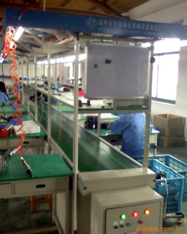 供应浙江中腾多款精密流水输送线 工作皮带流水线（图）