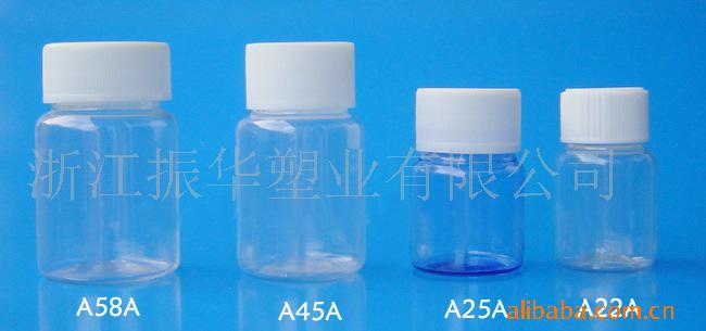 供应多款PET透明塑料瓶厂家货源 塑料瓶