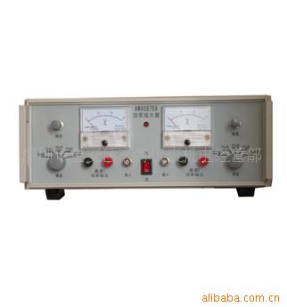 特价销售爱华AWA5870A型功率放大器(图)