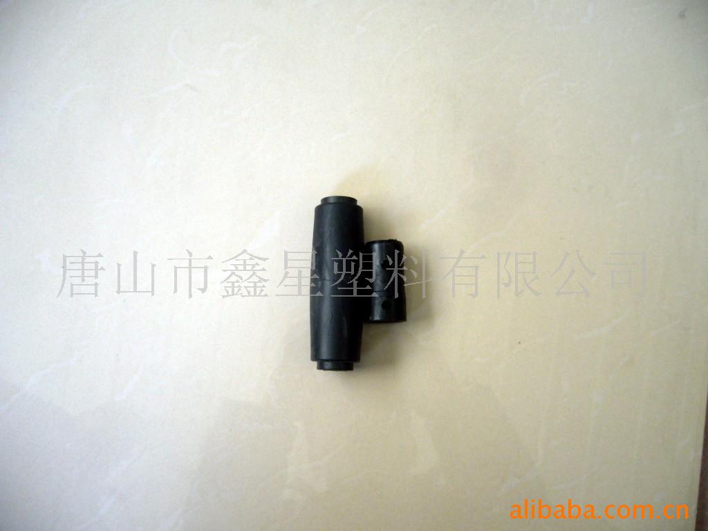 供应塑料手柄、塑料握手、塑料锹把手