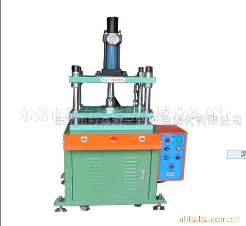 供应液压机G(图)，静音液压机，全封闭液压机，