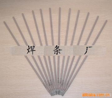 供应M500万能焊条