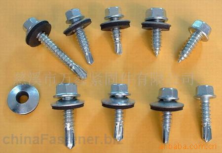 专业供应六角华司钻尾螺丝 外六角钻尾自攻螺钉加工尖尾