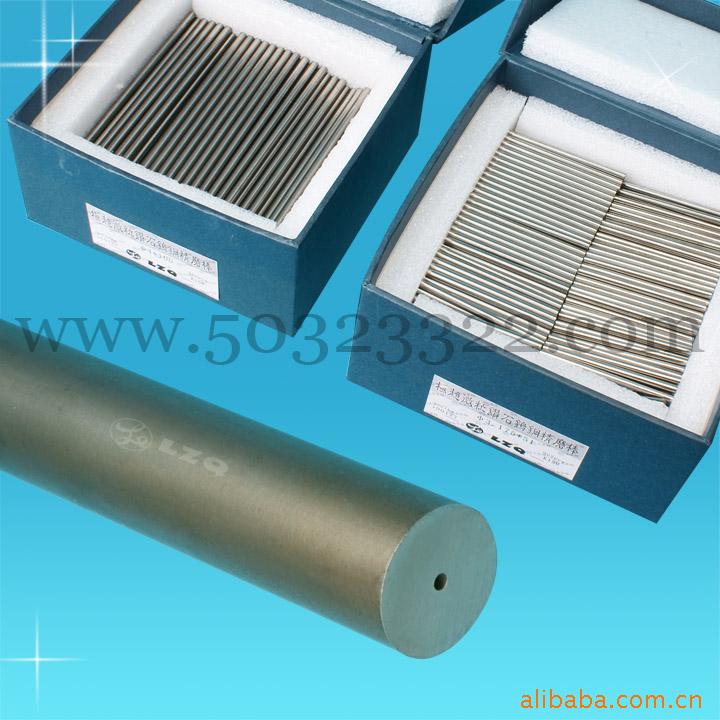 精圆棒 带孔圆棒