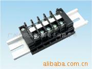 供应天得tend轨道式,端子台,TBR-20