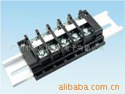供应台湾天得tend轨道式端子盘/端子台/连接器