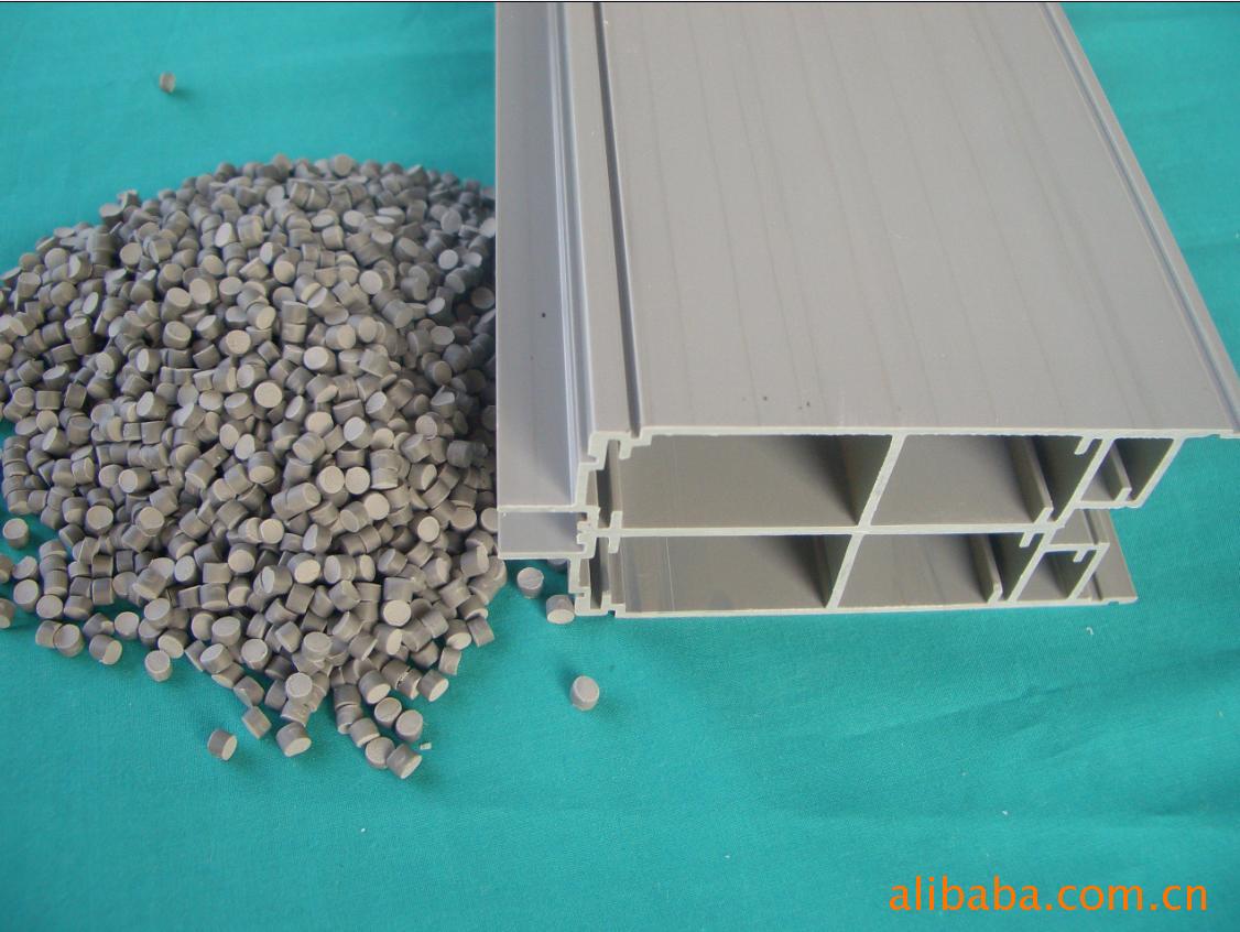 供应PVC挤出粒子改性定制 厂家直销