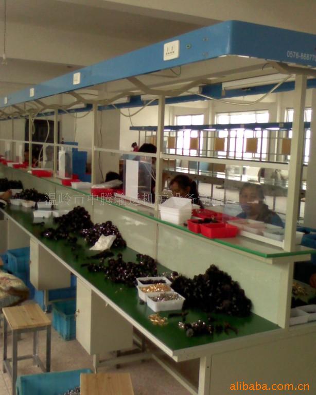 新品厂家生产直供电子电器流水线 生产输送装配线工作装配线